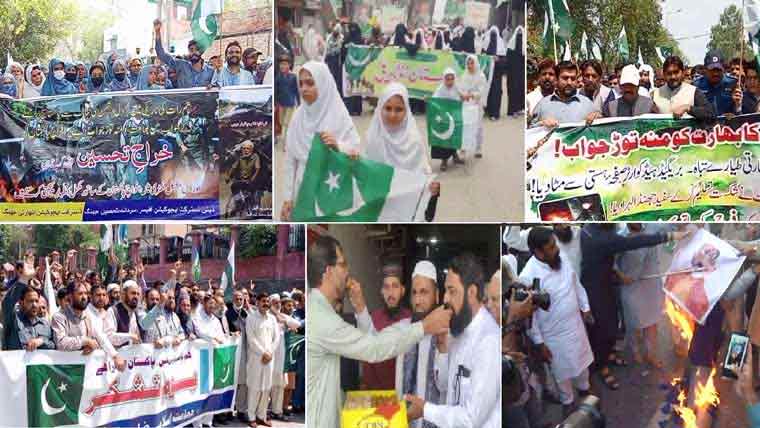 بنیان مرصوص کی کامیابی پر یوم تشکر، کراچی سے کشمیر تک پاک فوج زندہ باد کے نعرے 