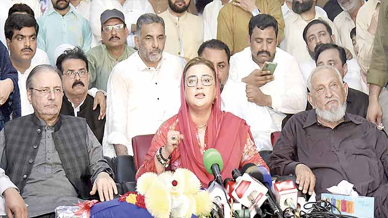 پاکستان کی فتح، اتحاد اور قربانیوں کا نتیجہ : عظمی ٰ بخاری