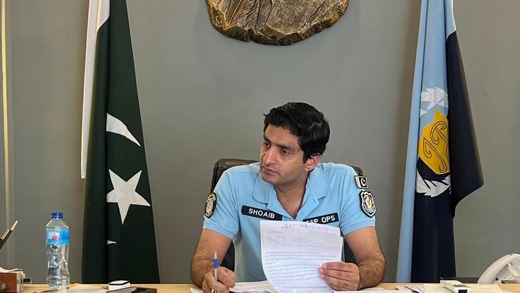  زیر تفتیش مقدمات کو میرٹ پر یکسو کیا  جا ئے ، ایس ایس پی آ پریشنز اسلام آباد 