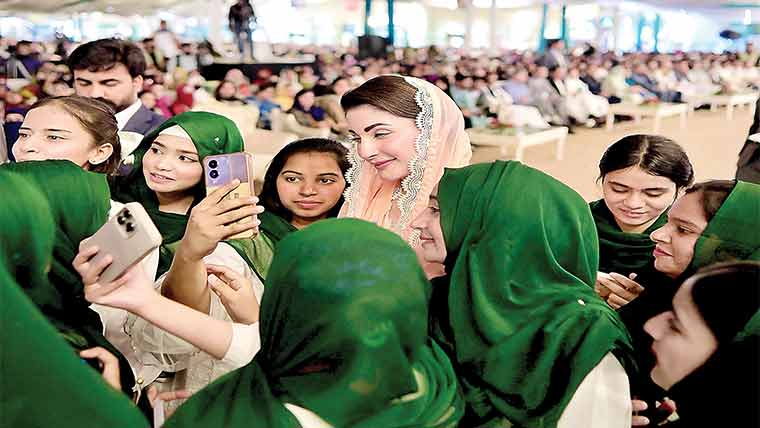 پاکستان کو دنیا کی سب سے بڑی طاقت بنانا چاہتے ہیں : مریم نواز 