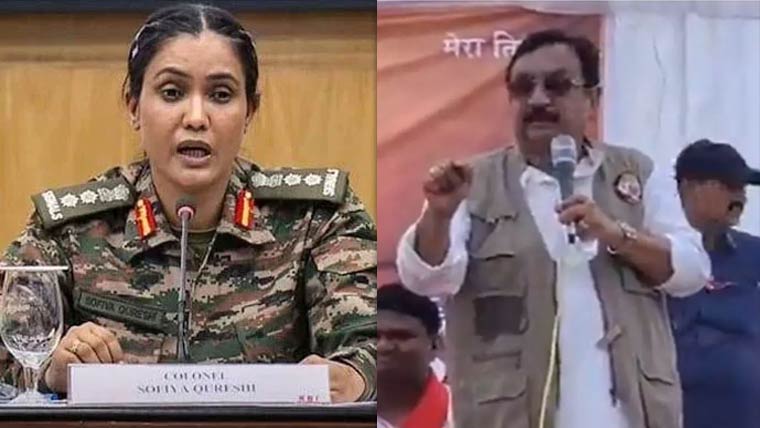 کرنل صوفیہ کو دہشتگردوں کی بہن کہنے  پر وزیرکیخلاف مقدمہ درج کرنیکا حکم 