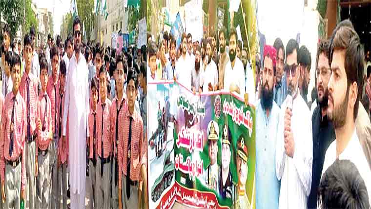 پرائیویٹ سکولز ایسوسی ایشن کا پاک  فوج کیساتھ اظہار تشکر،ریلی نکالی گئی 