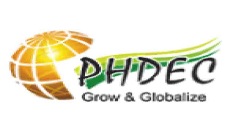 آموں کی بیگنگ کے  پائلٹ پروجیکٹ کا آغاز 