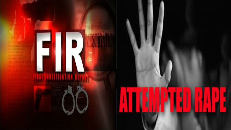 راہوالی :جیٹھ کی بھابھی  سے زیادتی کی کوشش