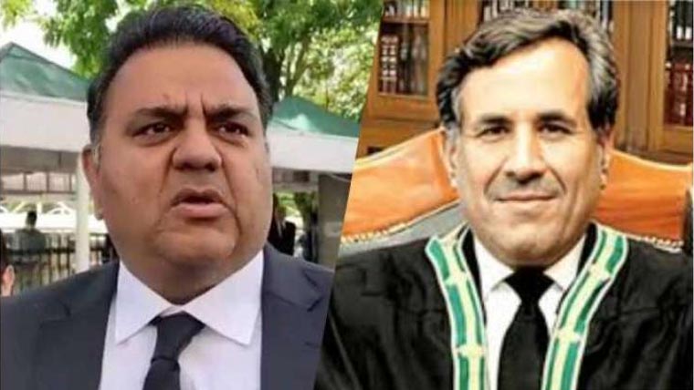 فواد جیل سے نہ ڈریں  یہ تو لیڈر بناتی ، جج سپریم کورٹ