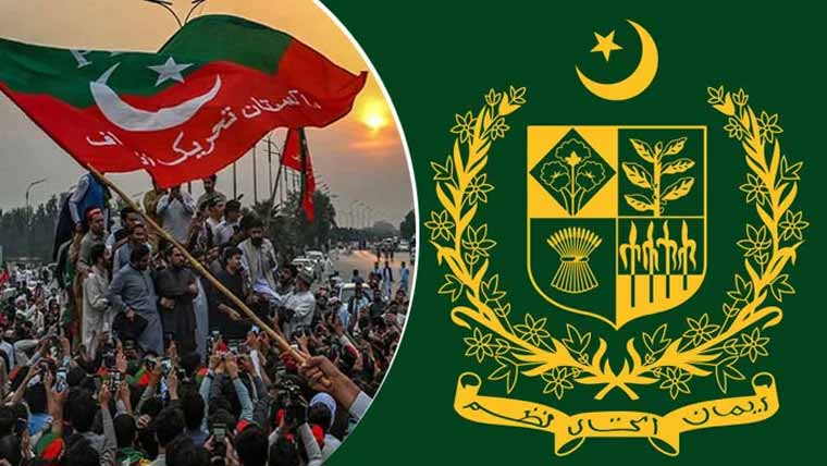 حکومت پی ٹی آئی مذاکرات ڈیل  نہیں قومی مفاہمت کیلئے ہونگے 