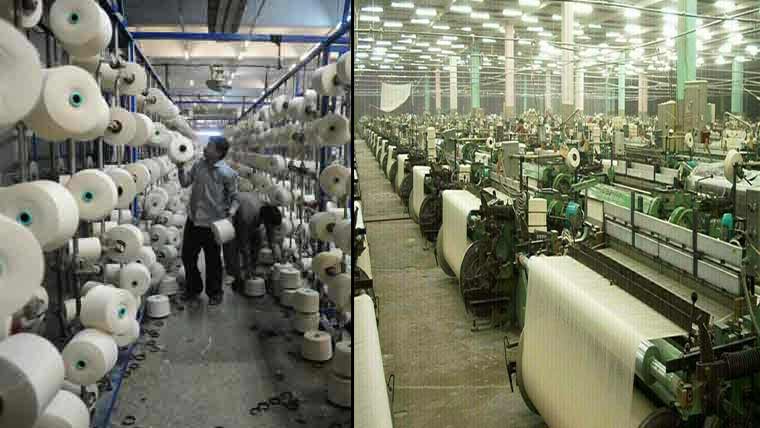  گزشتہ ماہ ٹیکسٹائل برآمدات میں 11.11فیصد کا اضافہ