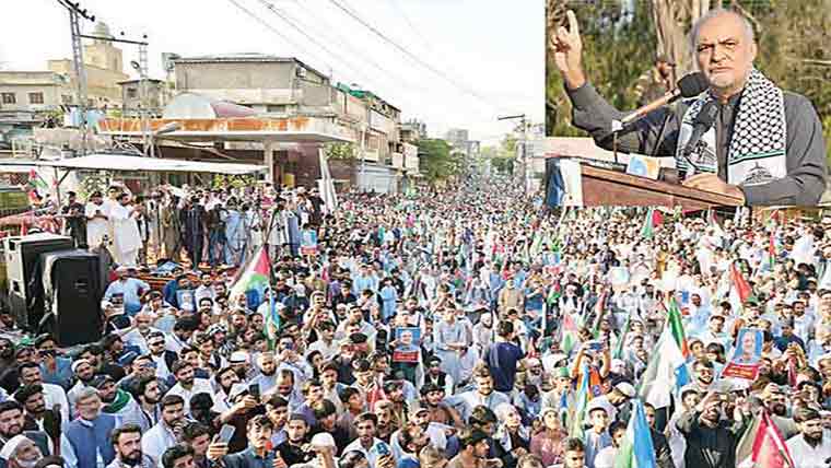 وزیراعظم،آرمی چیف قوم کو جہاد کے تصور پرمتحد کریں:حافظ نعیم