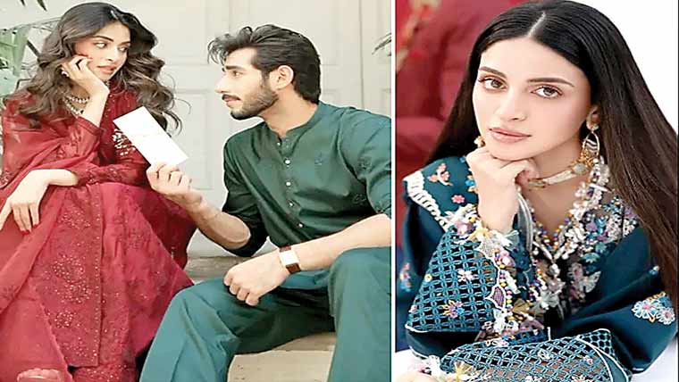  پہلے خود کو سنوارو، پھر محبت میں پڑو:انمول بلوچ کا مشورہ