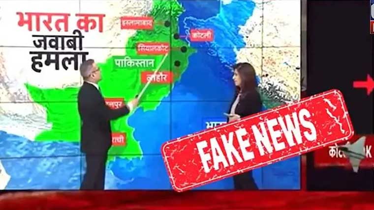 بھارتی اینکرز نے جنگی  جذبات کو ہوا دینے میں خطرناک  کردار ادا کیا :امریکی اخبار