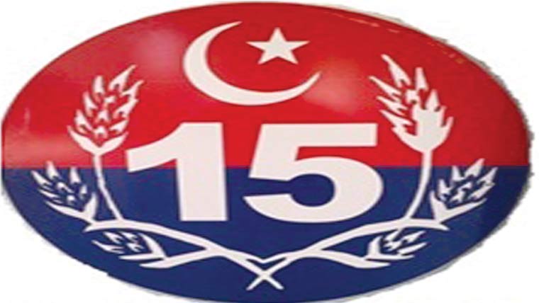 ڈکیتی کی جھوٹی کال پر گرفتاری