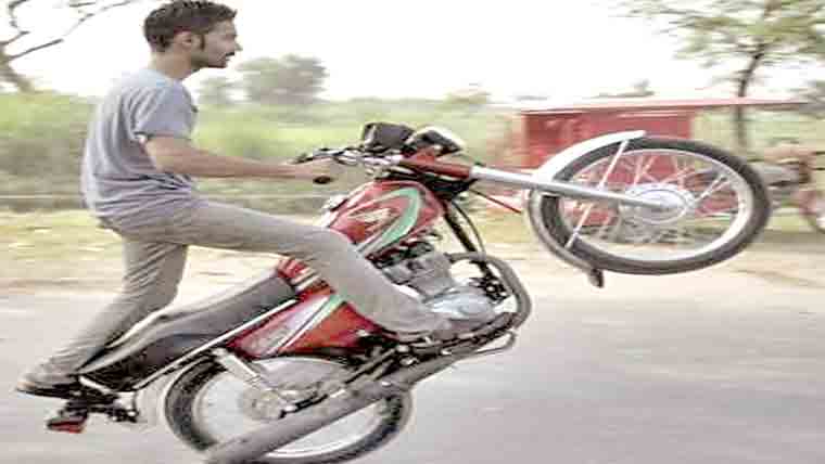 نوجوان گرفت میں آ گیا 