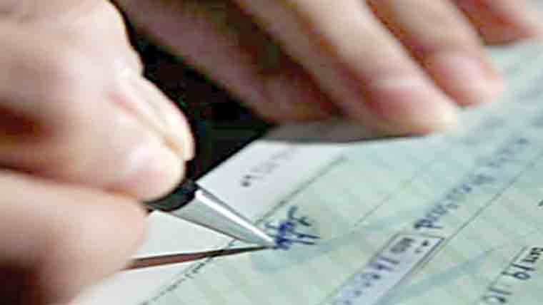 جعلی چیک دینے والے پر مقدمہ 