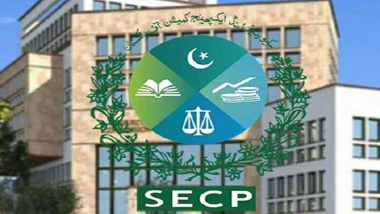 ایس ای سی پی کا مالیاتی خدمات کے فروغ کیلئے مشاورتی پیپر جاری