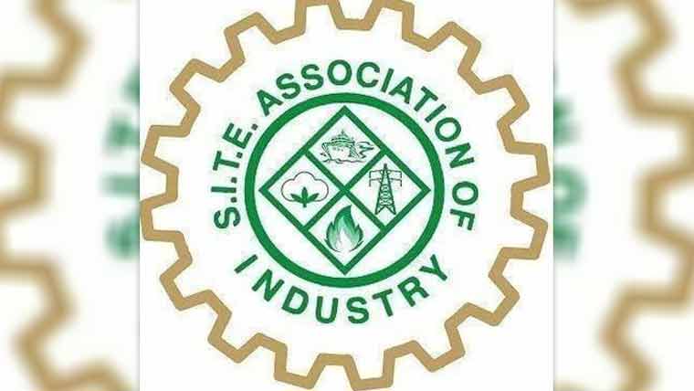 صنعتکاروں کا سائٹ ری سائیکل واٹر ٹریٹمنٹ پلانٹس کا دورہ