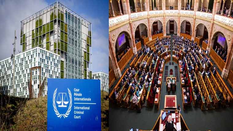 ہنگری کی پارلیمنٹ نے آئی سی سی  چھوڑنے کی منظوری دیدی 