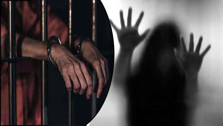 لڑکے سے زیادتی کرنیوالا ملزم گرفتار