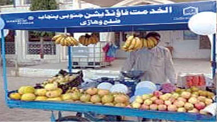 الخدمت فاؤنڈیشن کے تحت مستحق  افراد میں سبزی و فروٹ کے ٹھیلے تقسیم 