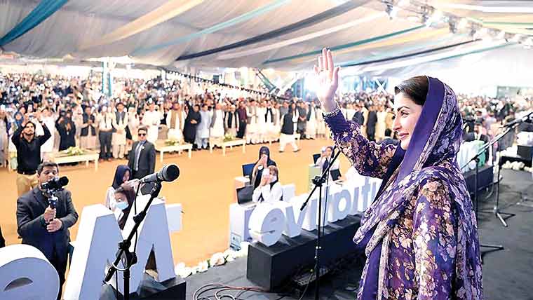 9مئی کو سیاسی جماعت اور جو بھارت نے کیا زیادہ فرق نہیں:مریم نواز