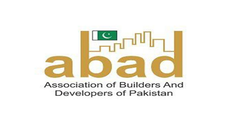 آباد کی 15سالہ تعمیراتی پالیسی،10ٹیکس اصلاحات پیش 