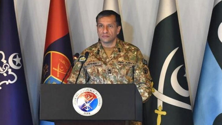  آزادی کشمیر پر6دریاہمار ے ہونگے :ڈی جی آئی ایس پی آر 