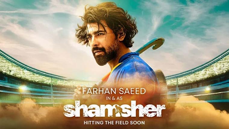 فرحان سعید کا نیا روپ ’’شمشیر ‘‘ توجہ کا مرکز بن گیا