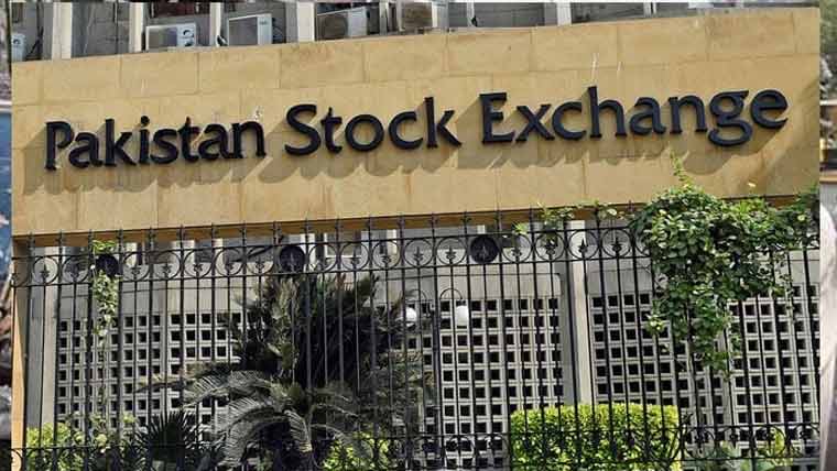 اسٹاک ایکسچینج:ایک ہفتے میں انڈیکس 546پوائنٹس گنوابیٹھا