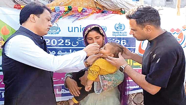 حافظ آ باد میں 2لاکھ 38ہزار بچوں  کو پو لیو سے بچائو قطرے پلائے جا ئینگے 