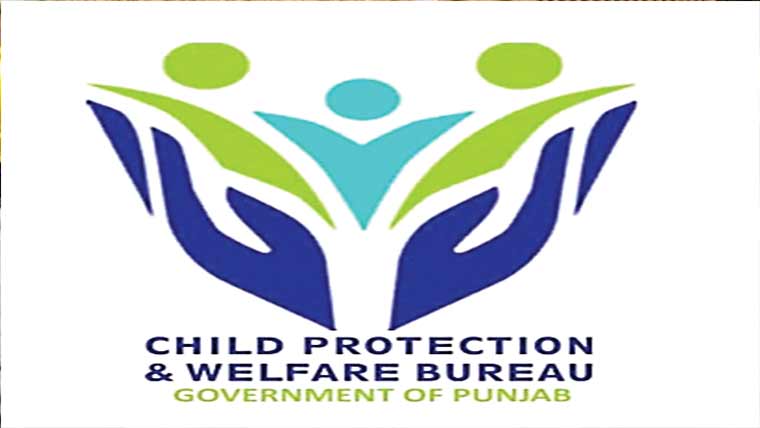  بھکاری بچے حفاظتی تحویل میں لے لئے 