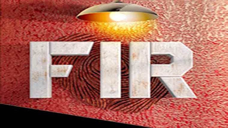 منشیات فروشی کے الزام میں 6افراد کیخلاف مقدمات درج 