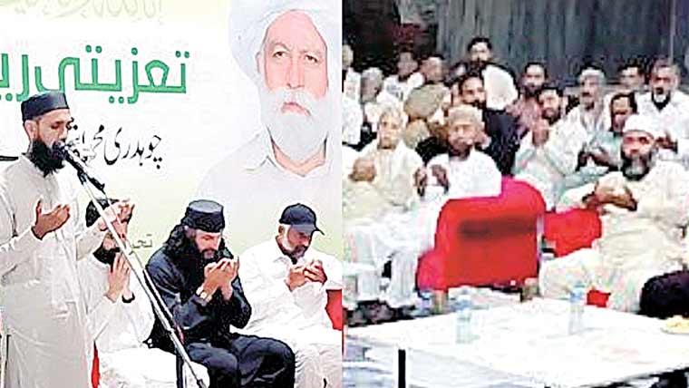 جڑانوالہ :اشرف ساہی مرحوم کی یاد میں تعزیتی ریفرنس کا انعقاد