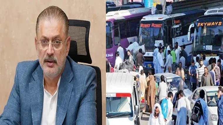 عیدالاضحی کے موقع پر  زائد  کرایے  وصول  کرنے  والے  ٹرانسپورٹرز  کے  خلاف  مہم  کا  آغاز 