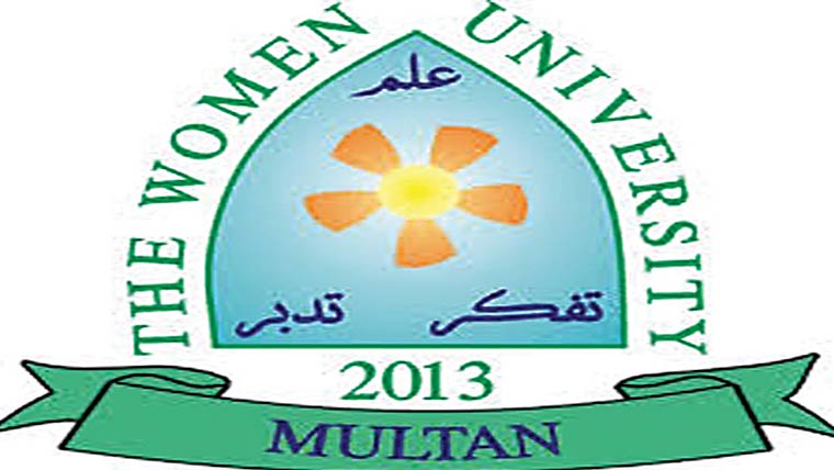 سالانہ پراجیکٹس کی نمائش 