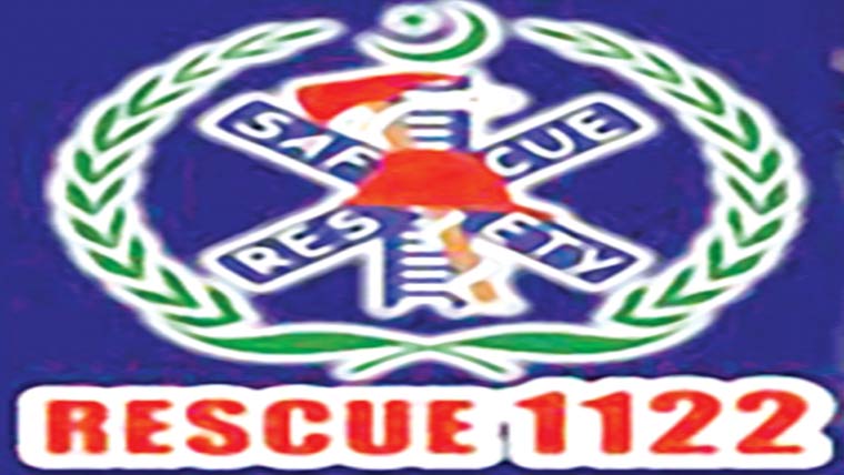 365شہریوں کی اعانت 