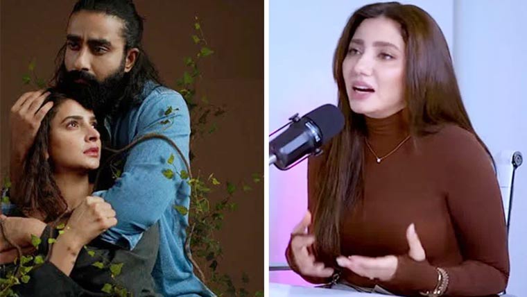 فلم ’’ کملی ‘‘ کو ’’ناں ‘‘ کہنے کا پچھتاوا ہے :ماہرہ خان