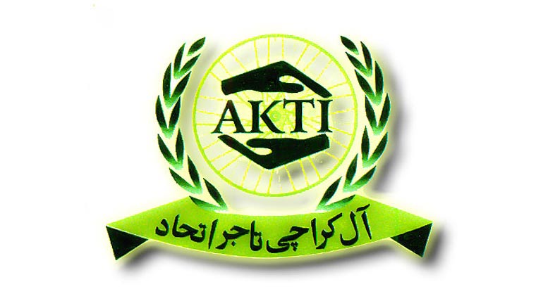 چھوٹے دکانداروں کوٹیکس نیٹ سے باہر رکھنے کا مطالبہ