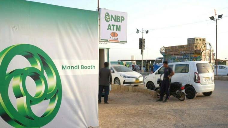 این بی پی کی جانب سے کراچی مویشی منڈی میں اے ٹی ایم سروسز جاری 