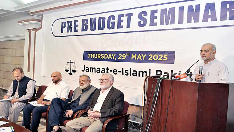 تنخواہ دار طبقے پر بھتے کے نام پرٹیکس ختم کیا جائے :حافظ نعیم 