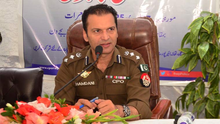 کھلی کچہری :شکایت پر 2اہلکاروں پر مقدمہ ،دونوں گرفتار 