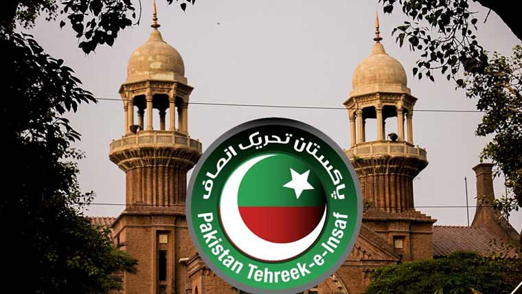 پی ٹی آئی کا پنجاب لوکل گورنمنٹ بل 2025چیلنج کرنیکا فیصلہ