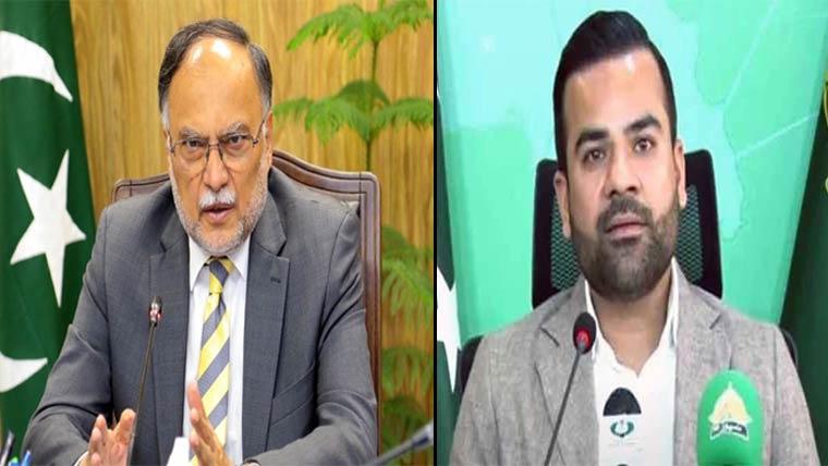 ستائیسویں ترمیم، اسی ماہ منظوری کا فیصلہ : مسلح افواج اور این ایف سی سے متعلق شقوں میں تبدیلی، فیلڈ مارشل کے عہدے کو آئین میں شامل کرنا مقصد : حکومتی وزیر 