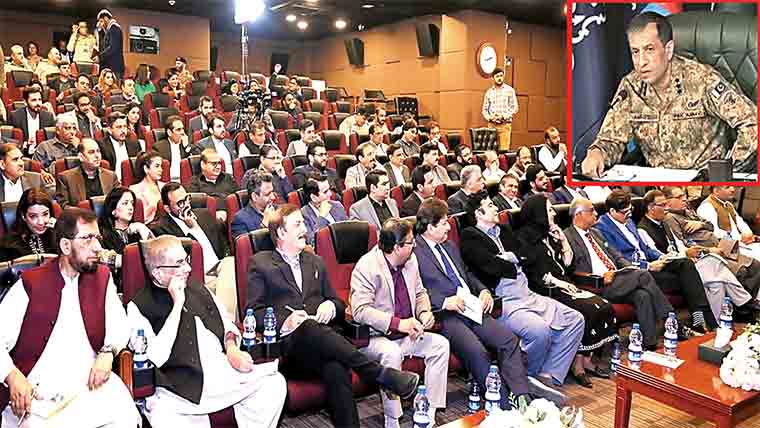 افغانستان سے دہشتگردی ہوئی تو سیز فائر ختم، افواج سے متعلق آئینی ترمیم پر اپنی رائے دے سکتے ہیں فیصلہ نہیں : ترجمان پاک فوج 