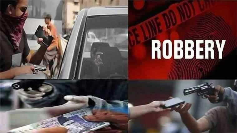  ڈاکوئوں کی لوٹ مار ،شہریوں کو لاکھوں روپے کا نقصان 