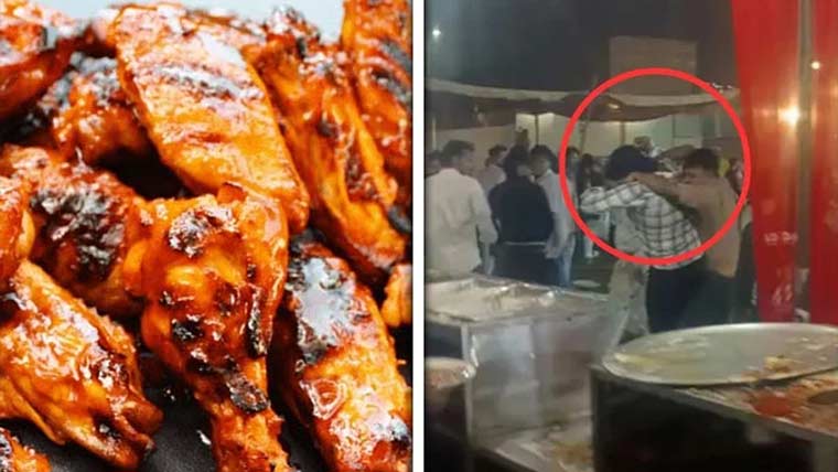 شادی میں چکن فرائی پر دلہا دلہن کے رشتہ داروں میں جھگڑا 