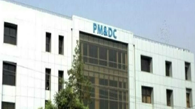 میڈیکل کے پاسنگ مارکس میں کمی،دوبارہ 50 فیصد کر دئیے گئے