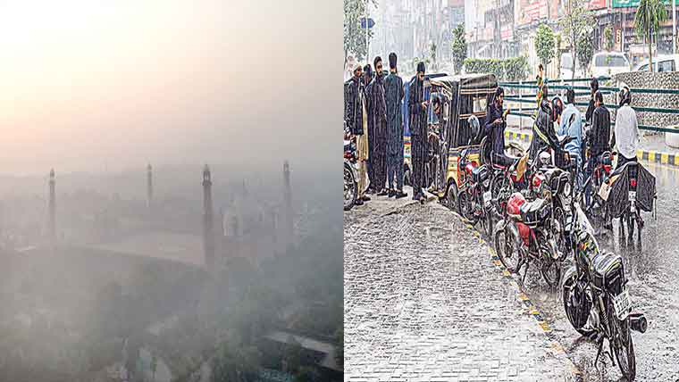  کہیں بارش ، کہیں سموگ ، ٹھنڈی ہوا سے سردی بڑھنے لگی 