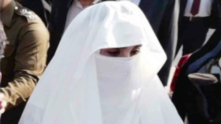 بشری ٰ بی بی نے سزا معطلی پٹیشن جلد  سماعت کیلئے مقرر کرنیکی درخواست دیدی 