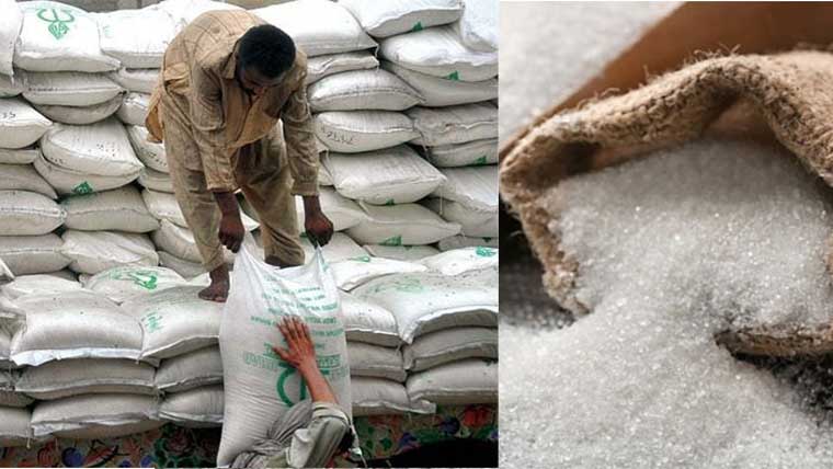 پنجاب میں 22ہزارمیٹرک ٹن سے زائد چینی موجود 
