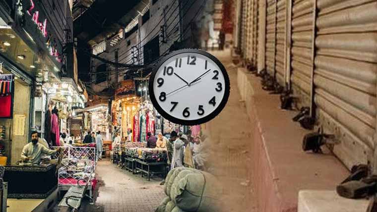 سموگ :مارکیٹیں پیر تا ہفتہ رات 10بجے بند 