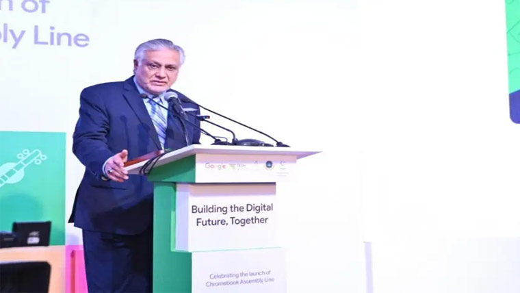  ڈیجیٹل،صنعتی ترقی کی جانب پیشرفت ، پہلی کروم بُک اسمبلی لائن کا آغاز 